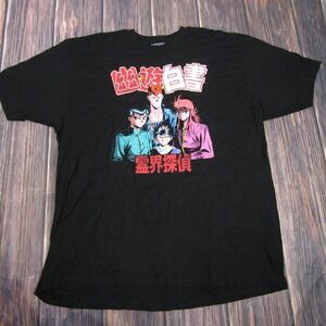 Yu Yu Hakusho Shirt Mens 3XL Anime Tee Japanese Cartoon Graphic Funimation 90s